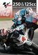 MotoGP 125/250cc Review: 2009 (DVD): Hiroshi Aoyama, Alvaro Bautista, Bradley Smith, Julian Simon, Nicolas Terol