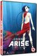 Ghost in the Shell Arise: Borders Parts 3 and 4 (Japanese, English, DVD): Matsuda Kenichirou, Ai Kayano, Shingaki Tarusuke,...