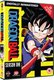 Dragon Ball: Season 1 (Japanese, English, DVD): Masako Nozawa, Hiromi Tsuru, Naoko Watanabe, Tru Furuya, Mayumi Tanaka, Naoki...