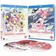 Puella Magi Madoka Magica: The Complete Series (Japanese, English, Blu-ray disc): Aoi Yuki, Emiri Katou, Chiwa Saito, Eri...