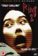 Ring 2 (Japanese, DVD): Daisuke Ban, Kyko Fukada, Kenjiro Ishimaru, Nanako Matsushima, Katsumi Muramatsu, Miki Nakatani,...