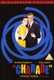 Charade (DVD): Cary Grant, Audrey Hepburn, Walter Matthau, James Coburn, George Kennedy, Ned Glass, Dominique Minot, Jacques...