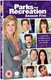 Parks and Recreation: Season Five (DVD): Amy Poehler, Rashida Jones, Aziz Ansari, Nick Offerman, Aubrey Plaza, Chris Pratt, Jim...