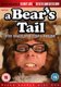 A   Bear's Tail (DVD): Leigh Francis, Yasmin Kerr, Patsy Kensit, Davina McCall, Sean Pertwee