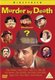 Murder By Death (English & Foreign language, DVD): Alec Guinness, Peter Sellers, Estelle Winwood, Truman Capote, Elsa...