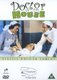 Doctor In The House (DVD): Dirk Bogarde, Muriel Pavlow, Kenneth More, Kay Kendall, James Robertson Justice, Suzanne Cloutier,...