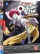 Outlaw Star: The Complete Series (DVD): Bob Buchholz, Brianne Siddall