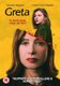 Greta (DVD): Isabelle Huppert, Chloe Grace Moretz