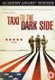 Taxi To The Dark Side (DVD): Alex Gibney