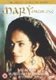 The Bible: Mary Magdalene (DVD): Maria Grazia Cucinotta, Thure Riefenstein, Benjamin Sadler, Danny Quinn, Massimo Ghini,...