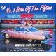 No.1 Hits of the Fifties (CD): Various Artists