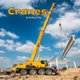 Cranes (Hardcover): Mira Vonne, Kathryn Clay