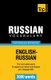 Russian Vocabulary for English Speakers - 3000 words (Paperback): Andrey Taranov