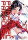 Parallel Paradise Vol. 3 (Paperback): Lynn Okamoto
