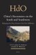 China's Encounters on the South and Southwest - Reforging the Fiery Frontier Over Two Millennia (Hardcover): James A....