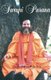 Swami Purana (Paperback): Satyananda Saraswati