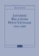 Japanese Relations with Vietnam, 1951-1987 (Paperback): Masaya Shiraishi