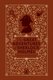 Puffin Classic: The Great Adventures of Sherlock Holmes (Hardcover): Arthur Conan Doyle
