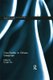 Case Studies on Chinese Enterprises (Paperback): Donglin Xia