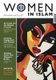 SIHA Journal - Women in Islam (Issue Three) (Paperback): Siha