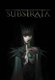 Substrata: Open World Dark Fantasy (Paperback): Paul Richards