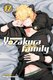 Mission: Yozakura Family - Volume 17 (Paperback): Hitsuji Gondaira