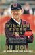 Winning Every Day - The Game Plan for Success (Paperback, 1st HarperPerennial ed): Lou Holtz