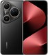 HUAWEI Pura 80 Ultra Smartphone (512GB)(Dual Card)(Golden Black) - Free Huawei nova Y72S (8GB RAM + 128GB): 