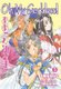 Oh My Goddess! Omnibus, Volume 5 (Paperback): Kosuke Fujishima
