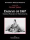 Daimyo of 1867 (Paperback): Tadashi Ehara