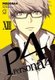 Persona 4 Volume 13 (Paperback): Atlus