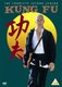 Kung Fu: The Complete Second Season (DVD): David Carradine, Keith Carradine, Philip Ahn, John Blyth Barrymore, John Leoning,...