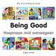 My First Bilingual Book - Being Good - Somali-english (Board book): Milet Publishing