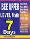 ISEE Upper Level Math in 7 Days - Step-By-Step Guide to Preparing for the ISEE Upper Level Math Test Quickly (Paperback): Reza...