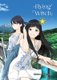 Flying Witch 8 (Paperback, Media tie-in): Chihiro Ishizuka