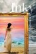 Inky (Paperback): J B Hartnett