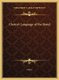 Cheiro's Language of the Hand (Hardcover): Cheiro