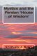 Mystics and the Persian 'House of Wisdom' (Paperback): Stephen J Bost