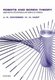 Robots and Screw Theory - Applications of kinematics and statics to robotics (Hardcover, New): J. K. Davidson, K.H. Hunt