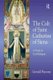 The Cult of Saint Catherine of Siena - A Study in Civil Religion (Hardcover, New Ed): Gerald Parsons