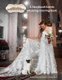 A Storybook Event Wedding Coloring Book - Big Kids Coloring Books: A Storybook Event Wedding Coloring Book (Paperback): Ivory...