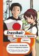 Irasshai - Welcome to Japanese: An Interactive, Multimedia Course in Beginning Japanese, Volume 1 (Paperback): Sakiko Suzuki,...