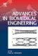 Advances in Biomedical Engineering (Hardcover): Pascal Verdonck