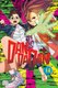Dandadan, Vol. 14 (Paperback): Yukinobu Tatsu