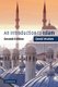 An Introduction to Islam (Paperback, 2nd Revised edition): David Waines