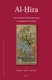 Al-Hira - Eine arabische Kulturmetropole im spatantiken Kontext (German, Hardcover): Isabel Toral-Niehoff
