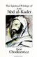 The Spiritual Writings of Amir 'Abd al-Kader (Paperback): Michel Chodkiewicz