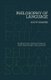 Philosophy of Language (Hardcover): Scott Soames