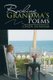 Rocking Grandma's Poems (Paperback): Cindy Dunham
