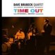 Dave Brubeck Quartet - Time Out (CD): Dave Brubeck Quartet